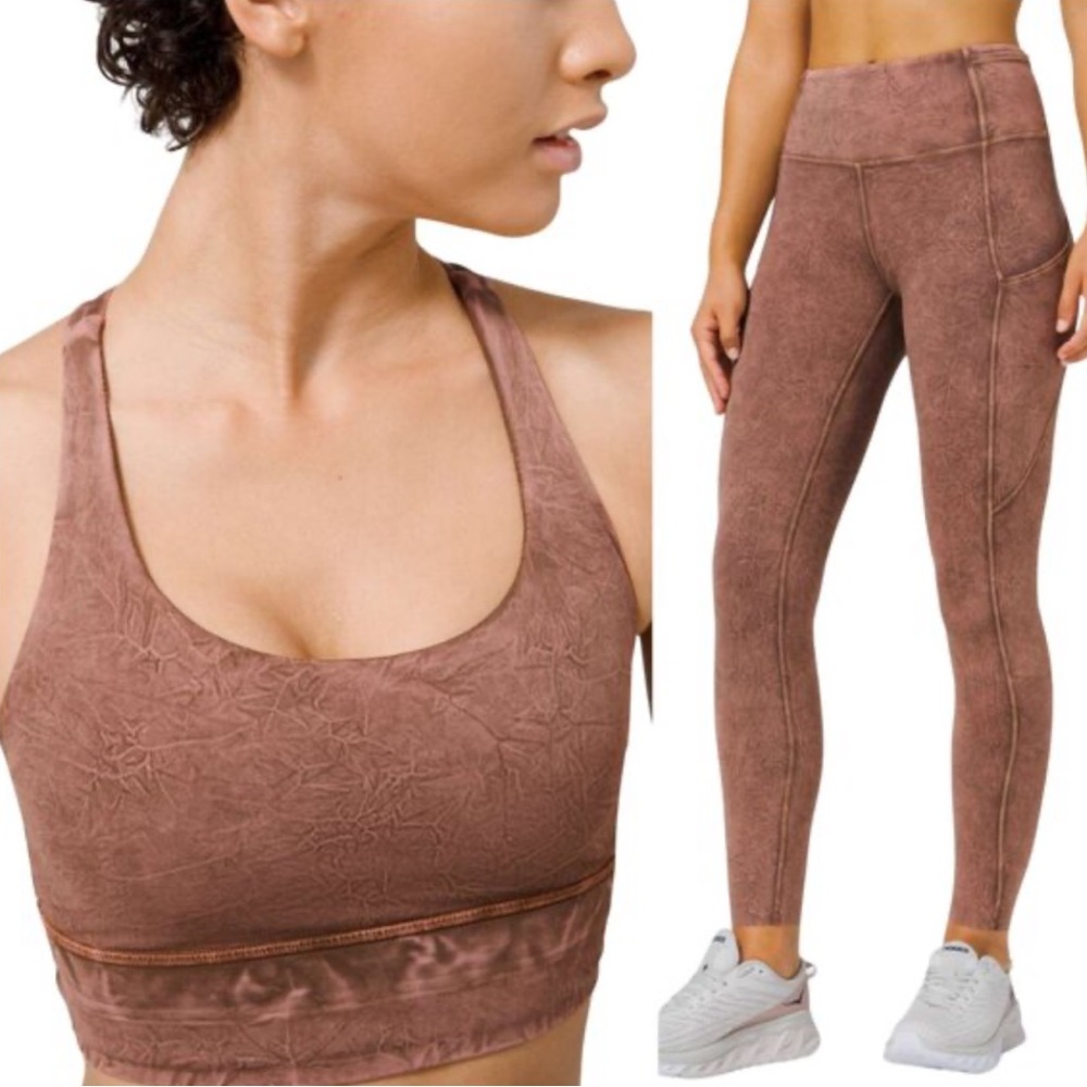 Lululemon SET ice dye Brown Textured Leggings & Bra